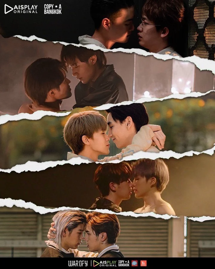 Битва миров Y - главный постер