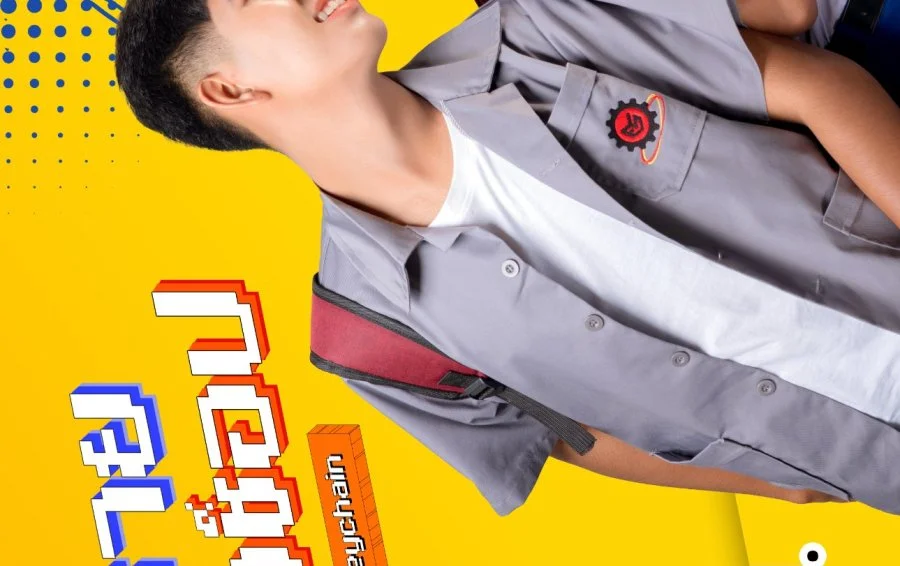 Мой брелок - главный постер